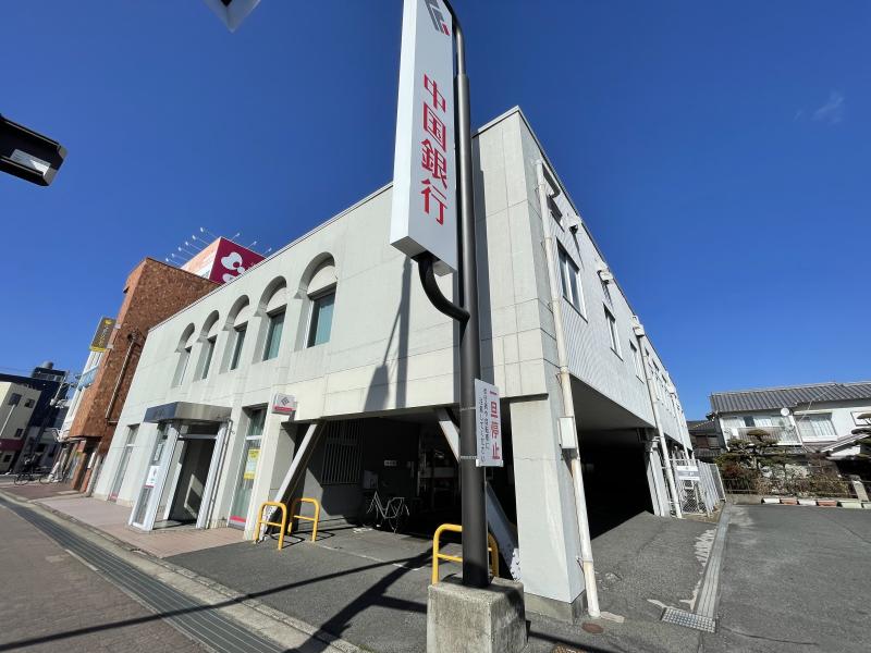 中国銀行 津島支店